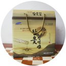 신한국바이오텍 네이버블로그