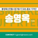 북신시장1길 이미지