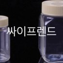 크린프랜드 이미지