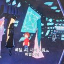은하생활용품 이미지