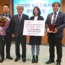 청송군농업기술센터 이미지