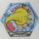 삼문동우체국 이미지