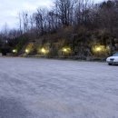 산청온천랜드