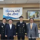 이순신 묘 이미지