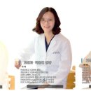 플러스치과의원 이미지