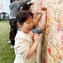 파만산업(주) | [서울 무료 체험 축제] 30주년 맞은 강동 선사문화축제, 아이와 다녀온 후기