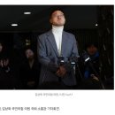 [속보]국민의힘 김상욱 "탄핵안 통과에 충분한 여당 의원 확보" 이미지