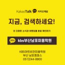 &#34;출근 전 5분! 직장인 아침 메이크업 루틴 꿀팁 대공개&#34;