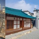 빛+물+바람+흙 함양 항노화 싹틔우기 이미지