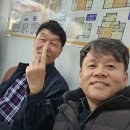 명수공인중개사사무소 이미지