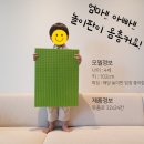 여내울두번째집 | 여주 현지인 로컬 맛집 - 여주아울렛, 여주시청 기준