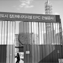 (주)홍성통상