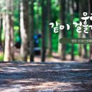 동계공용터미널 이미지