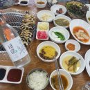 양산민물장어 맛집 어만형제 양산물금점