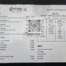오지상아저씨 이미지