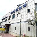 서부종합카 이미지