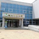 숲사랑홍보관 이미지