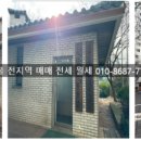 미륭경로당 네이버블로그