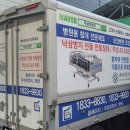 (주)우성물류 이미지