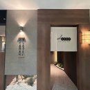 스시토우토이