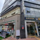 성희엔지니어링 - 광명시 덕안로104번길 17 | 성희엔지니어링