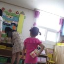 부개아트어린이집 이미지