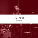 포인트음악학원 이미지