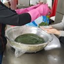 순창떡집