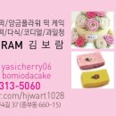 웅상어린이집 이미지