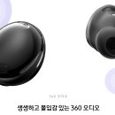 버즈 - 마포구 와우산로 51 | 버즈