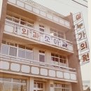 성누가재활의학과의원 네이버블로그