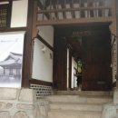 성북동언니 이미지