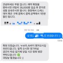 사하구 다대로 | [부산 가성비 웨딩드레스] 무몽 오프라인 피팅 및 구매 후기💕👰