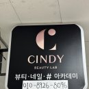 화서동 농협 이미지