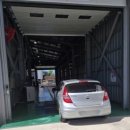 1급현대종합서비스 이미지