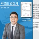 주식회사 금강상회 이미지
