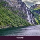 지세븐의원 네이버블로그