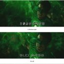 슈퍼맨2 | [영화] 슈퍼맨 2025년 후기 _ 쿠키 2개 / 스포 감상문 // 메가박스 목동 치킨앤칩스