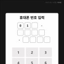 대성 골프 이미지