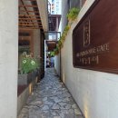 도시농가코페 | 부산 서면 감성 카페 도시농가코페도코 말차맛집