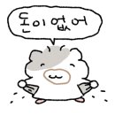 수원시 팔달구 정조로906번길 이미지