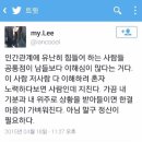 핑크소다 이미지