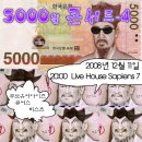 유어무브 이미지