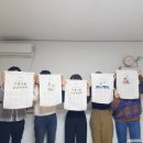인맥아트플러스
