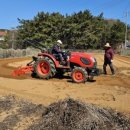 백령면 농기계임대사업소 이미지