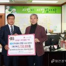 (주)한탑 이미지