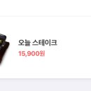 오늘와인한잔청라수변공원점 이미지