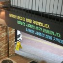 삼일로-12 이미지