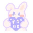미연체형관리