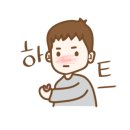 제주파비오